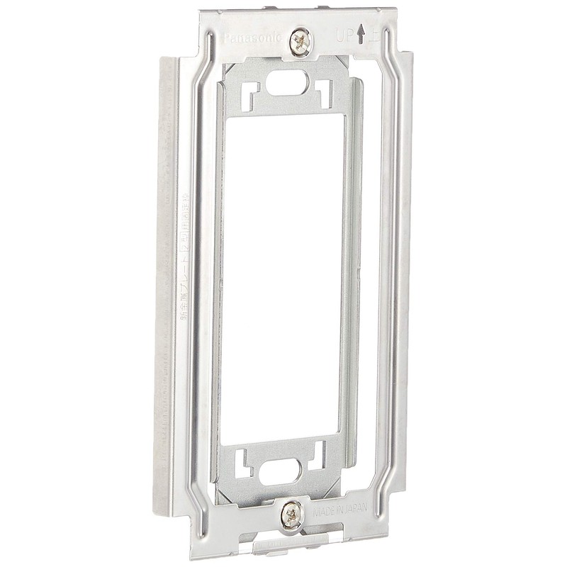 Panasonic Cosmo Series Wide 21 New Metal Cover Plate 2