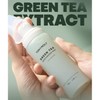 Tonymoly Green Tea Moisturizing Mist 100ml