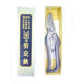 Hounen Miyawaki A-200 Tobisho Pruning Shears, Left Handed