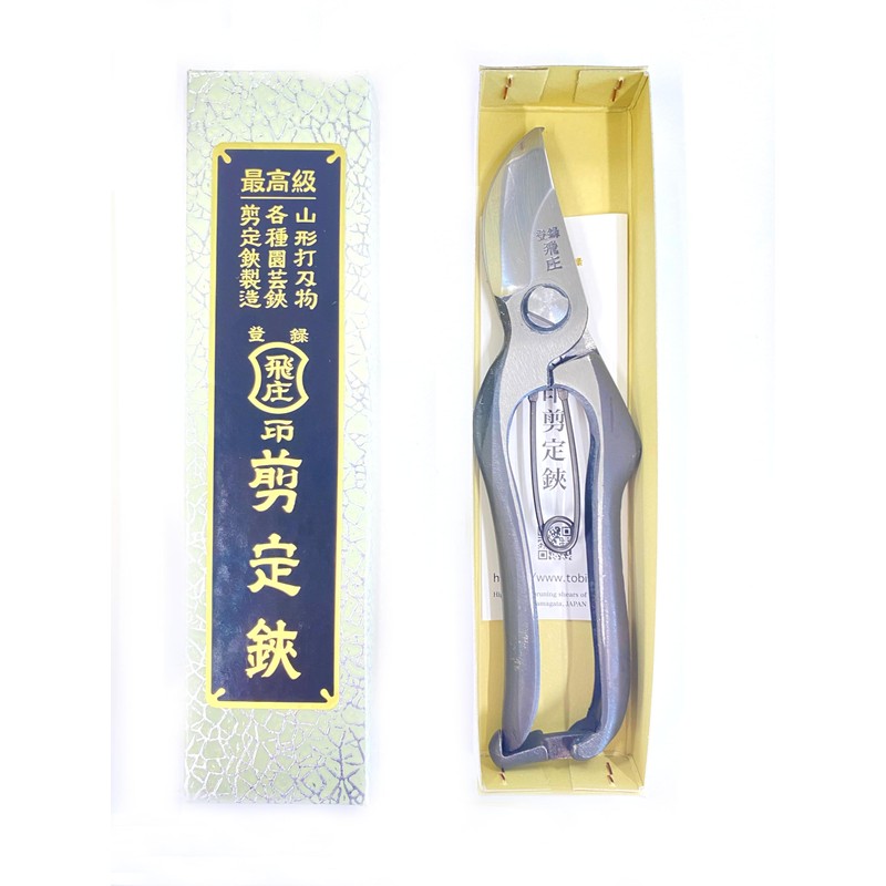 Hounen Miyawaki A-200 Tobisho Pruning Shears, Left Handed