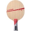 VICTAS BLOCKMAN 310204 Table Tennis Racket, Shake Hand, Defensive Flare