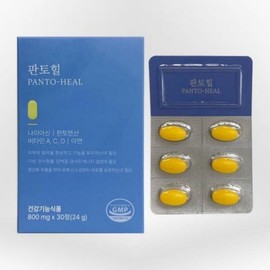 Evo Pantohill 800mg x 30 tablets 2, 1 / 에보 판토힐 800mg x 30정 2개, 1개