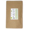 Honjien Tea Organic Black Oolong Tea Bag Health Tea 0.1