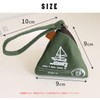 Suitcase Company GPT Mini Pouch, Triangular Strap, Coin Purse, Small,