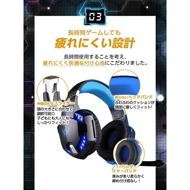 G2000 Voice Chat Gaming Headset with Microphone Mute Switch LED