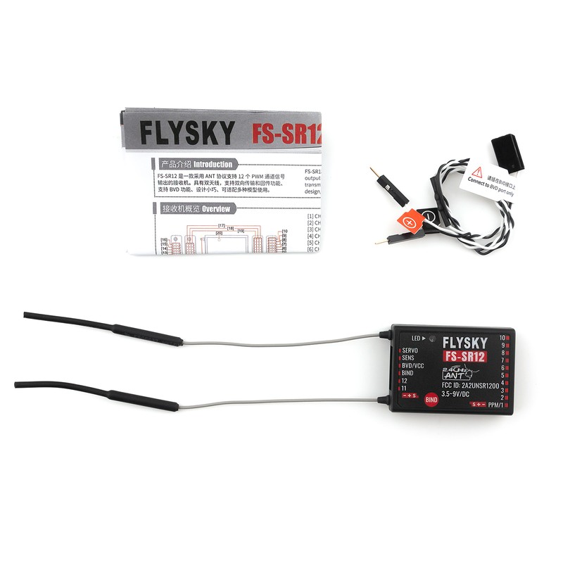 FLYSKY FS-SR12 Receiver 12 Channels 2.4G Receiver with Dual Antenna