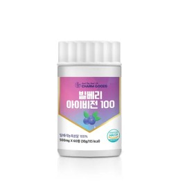 Charm goods Austrian Bilberry Concentrated Powder Bilberry Tablets 500mg / 오스트리아산 빌베리농축분말 빌배리 정 환 500mgX60정X1통