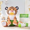 Melissa & Doug | Baby Tiger | Plush Toy |