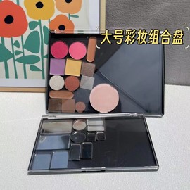 Empty Eyeshadow Palette Sub-Packaging Storage Case Small Transparent Combo Plate (Clear Black) 4ea