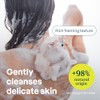 ATTITUDE Sensitive Skin, Hypoallergenic Body Wash, Fragrance-free, 16 Fl. Oz.
