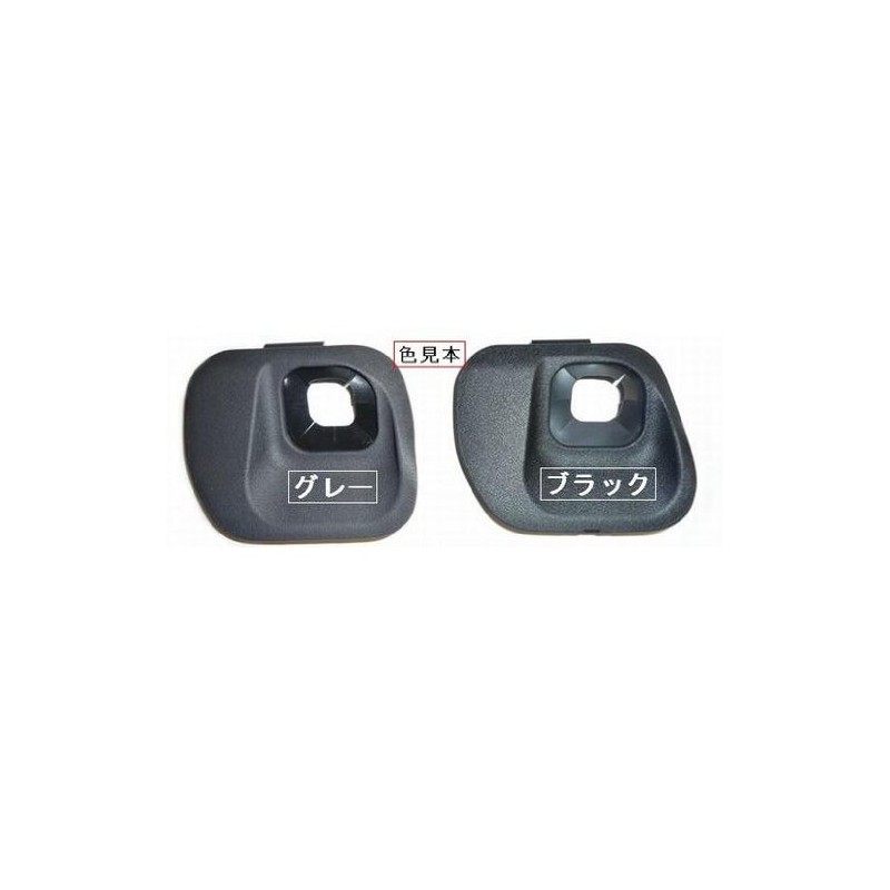 Awesome (Awesome) toyotapuriusu Generation Late For Cruise Control Kit, Panel