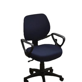 Perfectgoing Chair Cover, Office Chair Cover, Chair Cover for Office Chair, Seat and Back, Elastic Material, Easy to Put on and Take Off, Washable