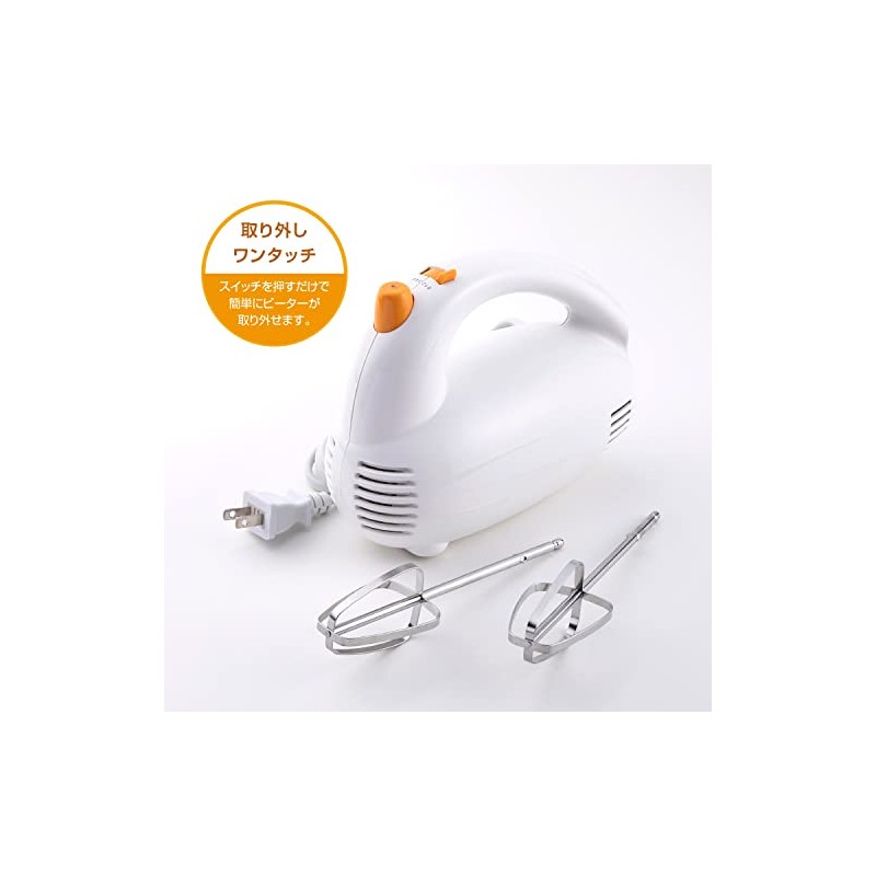 Kai electric hand mixer DL-0501