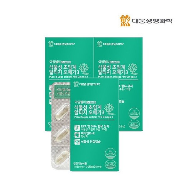 Daewoong Life Science Microalgae Vegetable Supercritical Altige Omega 3 3+1 Box Total 4 Boxes, None / 대웅생명과학 미세조류 식물성 초임계 알티지 오메가3 3+1박스 총4박스, 없음