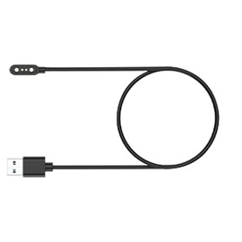 Jacoosa Smart Watch Charger Cable, Universal Magnetic USB Smart Watch/Fitness Tracker Charging Cable 2 Pin Cable
