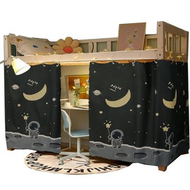Qubanda 2Pcs Bunk Bed Curtains Privacy Blackout Cloth Men Women Bed Canopy Dustproof Shading Breathable