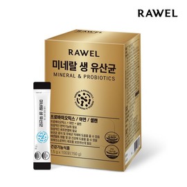 Roel 로엘 미네랄 생 유산균 100포 1박스 국내 최초 NMC특허 유산균 프리바이오틱스 3종 함유 Loel Mineral Live Probiotics 100 Packs 1 Box, the First in Korea NMC Patent Probiotic Containing 3 Types of Prebiotics