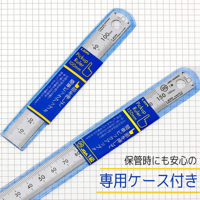 ライオン事務器 ステンレス定規 100mm PS-10