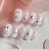  Dreaming Rabbit Nail Tips - Coffin Egg / 꿈꾸는