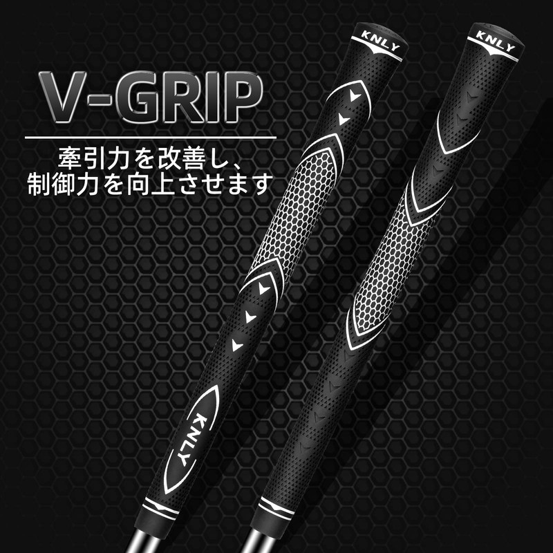 KNLY Golf Grips 13 Pack - High Traction, High Feedback