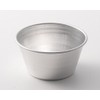 Aluminum Pudding Cup / #6 1 Piece Tomizawa Shoten Pudding