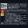 PIAA(ピア) オイルフィルター オイルエレメント ツインパワー 《当社独自開発の2連濾紙構造の高機能エレメント》 1個入 [トヨタ車用] アルファード・エスティマ・ハリアー_他 Z2