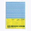 Kutsuwa DH007 Clear Cover Business Book, Large 46 Size, Set of 3