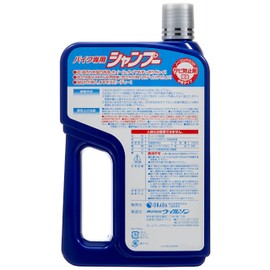 Wilson 02073 Motorcycle Shampoo, Rust Preventive Formulated