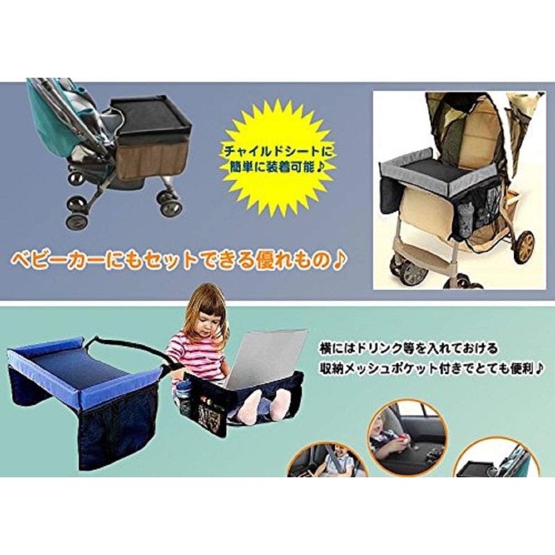 Y Department Store Center 55® Lightweight Kids Table Foldable Waterproof