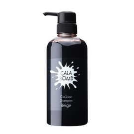 Carabom Color Shampoo, Beige, Color Care, Beige Shampoo, Organic, Formulated with Plant Extracts, Salon Exclusive (16.9 fl oz (500 ml)