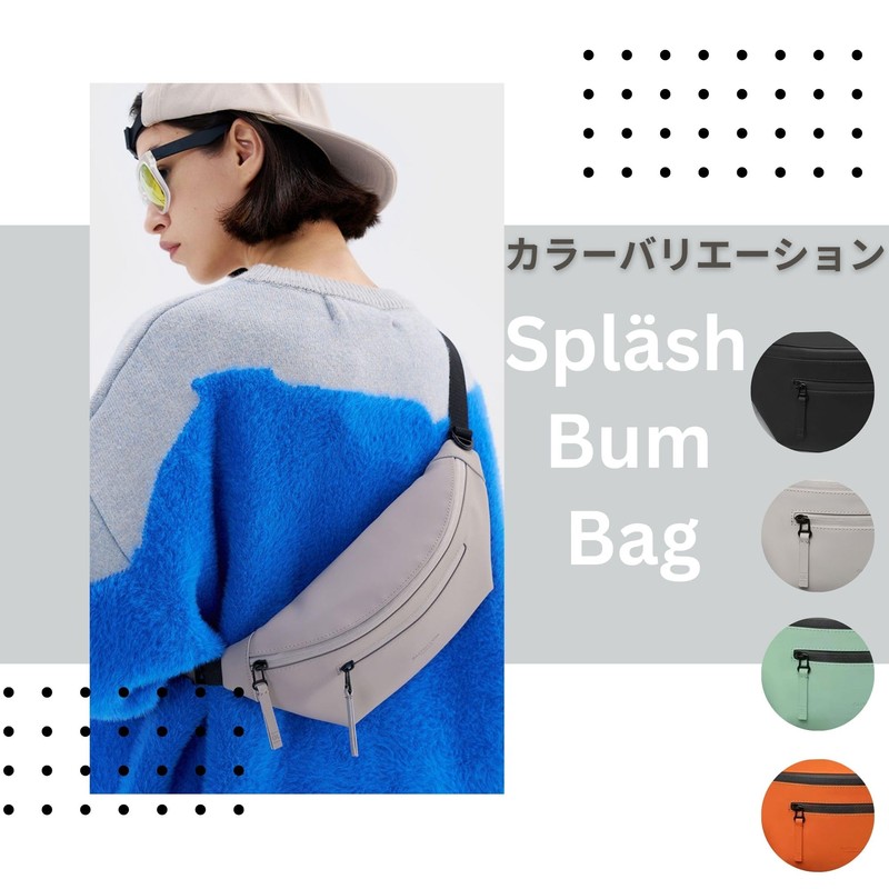 Gaston Luga Spl_sh Bum Bag, Body Bag, Waist Bag, Adjustable