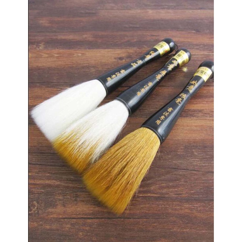 Chinese Writing Brush Large Chinese Calligraphy Sumi Drawing Watercolor Kanji