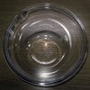 Nagao Polycarbonate Cooking Bowl, Made in Tsubameshi