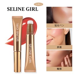SELINE GIRL ハイライト＆ブラシ＆コンター 3-in-1 リキッドビューティーワンド 8色選べる スポンジブラシ付き 自然な仕上げ #07テラコッタ