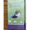 B Beworths 2X 60ML Sea Moss - 5000mg Black Seed