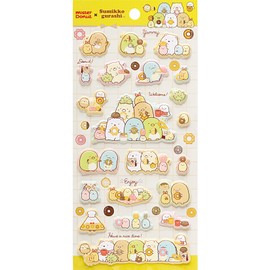 San-X Sumikko Gurashi Missed Collaboration Fumifuni Seal SE60401
