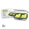 Aimibobo DK1 Daily Stylish Noise-Canceling Earplugs Green A 6.8 x 4.8 x 2.3 cm, 2 pieces, 4-pack / 아이미보보 디케이원 데일리한 세련된 소음방지 귀마개 그린A 6.8 x 4.8 x 2.3 cm, 2개, 4개입