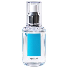 Sumatona Pocket Oil, Smooth, 1.0 fl oz (30 ml), 3 Second Charge, Portable Hair Oil, Hair Repair