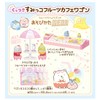 Sumikko Gurashi Stick-on Sumikko Fruit Cafe Wagon