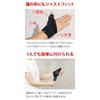 Lad Weather Wrist Support, 2 Strong Springs, Wrist Support, Tendonitis,