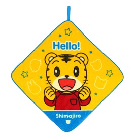Marushin 3945000000 Towel with Loop, Cute, Children's Anime, Nursery School, Kindergarten, Kindergarten, Entrance School, Kindergarten, Towel, Loop Towel, Loop, Hangable, Hangable, Hand Towel