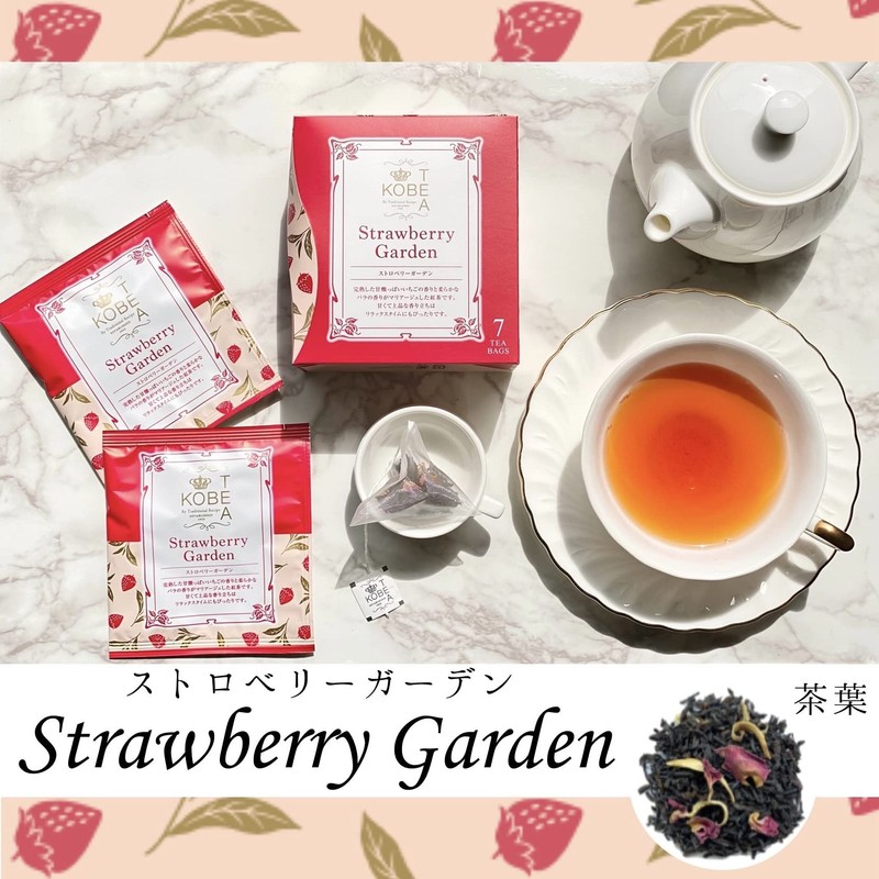 Kobe Tea KOBETEA More Cup of Tea Assorted Gift 28