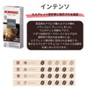 Nespresso Compatible Capsules Kimbo Kimbo Intenso 10 Boxes Coffee Runoe