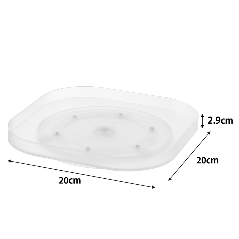 Yamazaki 1322 Refrigerator Rotating Tray, Square, White, W 7.9 x