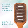Kai KAI Hair Brush, Air Through, Paddle Brush, Cushion Brush,