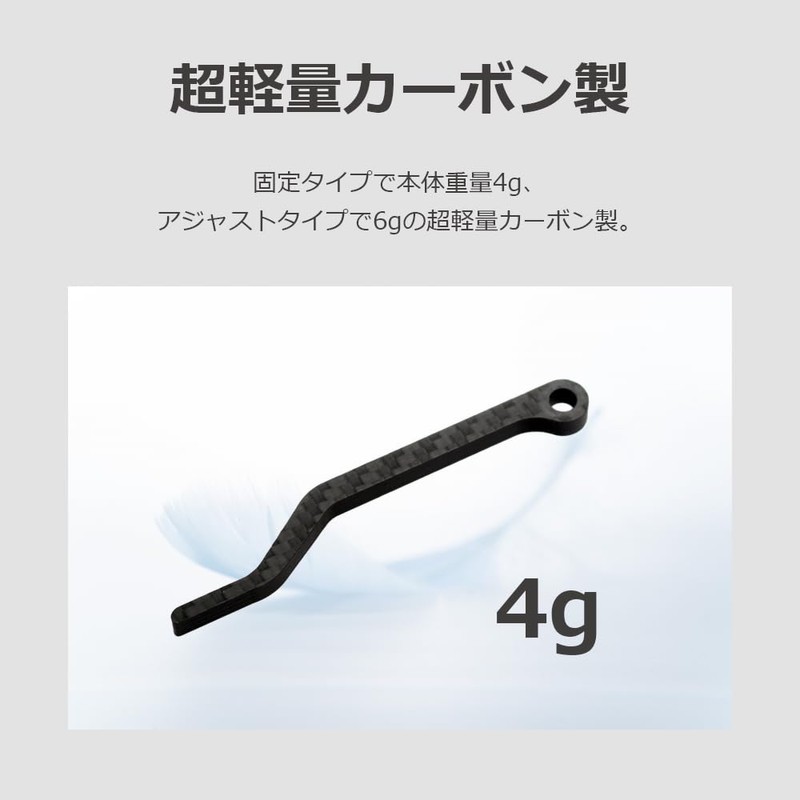 lifactlab. Chain Catcher, Road Bike, Carbon, Chain Watcher, Bicycle Shedding