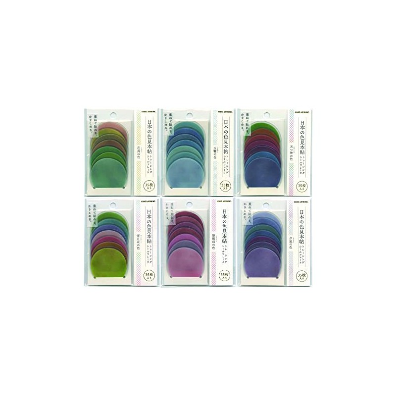 Japanese Color Sampler Tracing Flake Sticker [Color of Segetsuki Flower]