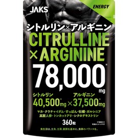 JAKS Citrulline Arginine 78,000mg Supplement Citrulline 45,000mg Arginine 37,500mg Highly Formulated Large Capacity 49 Selected Ingredients Zinc Maca Softshelled Turtle Krachaidaam Vitamins Minerals Made in Japan GMP Certified Factory Supplement JAX