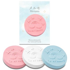 [Melmo] Pet Urn, Mold Prevention, Diatomaceous Earth, Mini Urn, Cremation Urn, Desiccant, Drying, Dehumidification, Mold Prevention, Moisture-Proof, Buddhist Supplies, Buddhist Altar, Dogs, Cats