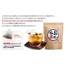 Okara tea (2.5gX70 follicles)